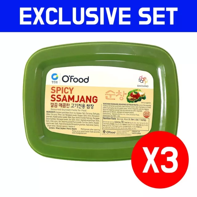 [SET] CJO O'Food Spicy Ssamjang 170g*3ea [Soybean Paste/Korean KBBQ Dip/Sauce]