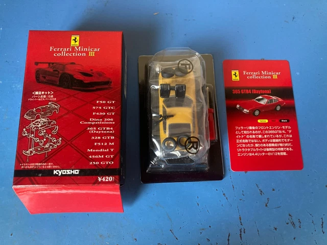 ミニカー FERRARI 365 GTB/4 COMPETIZIONE 1:18 Kyosho 1:18 Ferrari 365 GTB4 Competizione red 08163R model