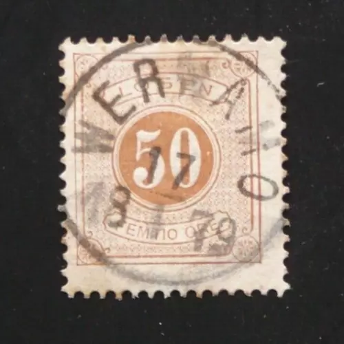 TIMBRE DE SUEDE : 1874 YVERT TIMBRE-TAXE N° 9B Dentelé 14 Oblitéré BON ETAT