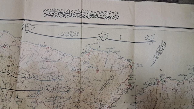 Turkey ottoman map before 1923 one meter * 60 cm. - 1- 15