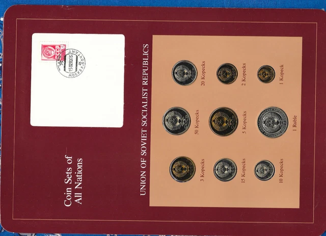 Coin Sets of All Nations USSR Russia UNC 1 Ruble 2,3,5,10,15,20,50 Kopecks 1979