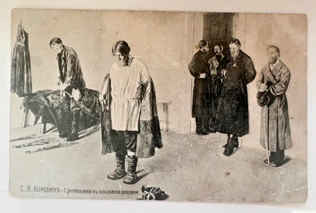 1900s Old postcards Korovin Flogging Peasant Vintage postcards