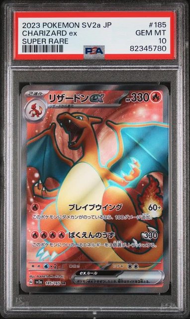 POKÉMON JAPANESE 151 - Charizard EX Full Art SR 185/165 PSA 10 EUR 92 ...