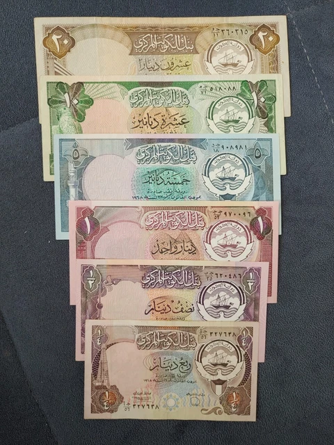 kuwait paper money