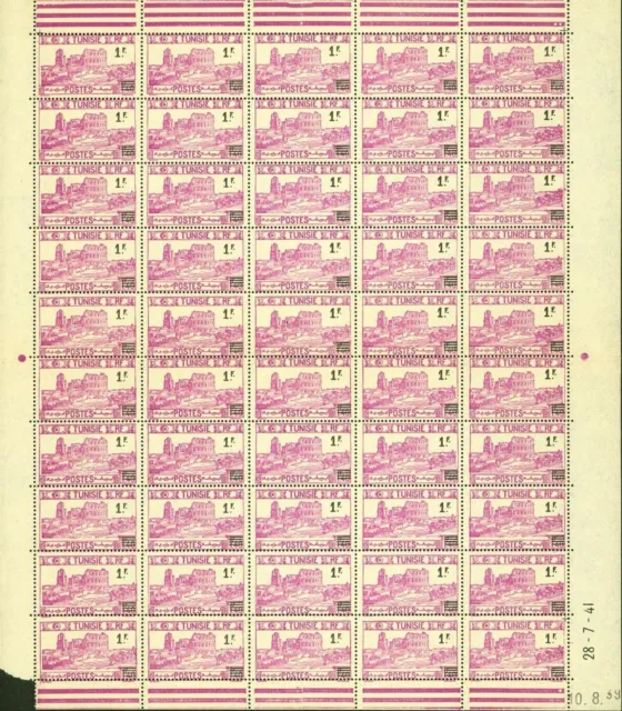 Tunisia 1941 - French Colony -MNH stamps. Yv. Nr.: 225. Sheet of 50(EB) AR-01114