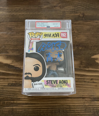 steve aoki funko pop