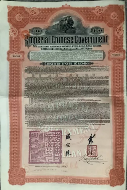 Chinese Government £100 Hukuang Railway 5% 1911 Bond With Coupons By Hsbc 