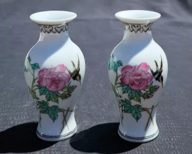 Vintage JINGDEZHEN Chinese Porcelain Miniature VASE *Set of 2* Famille Rose/Bird