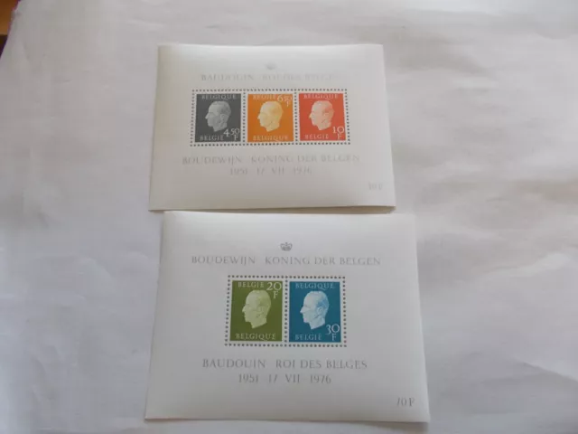 5 Timbres En 2 Blocs  Beaudoin Roi Des Belges  5 Timbres Differents