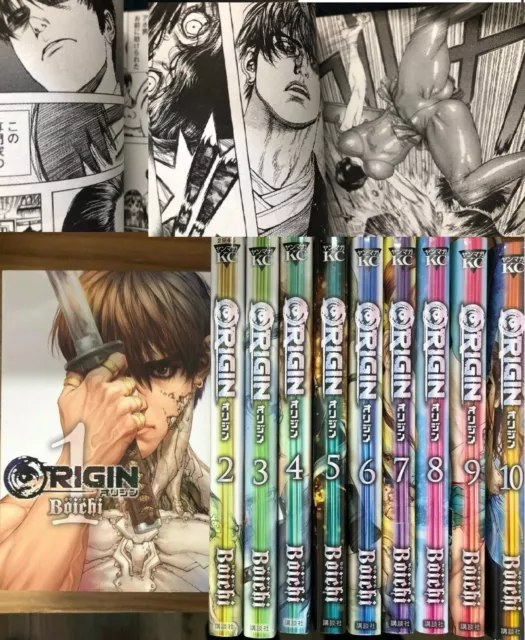 JAPAN manga LOT: Prisoner and Paper Plane / Shuujin to Kamihikouki 1~3  Complete