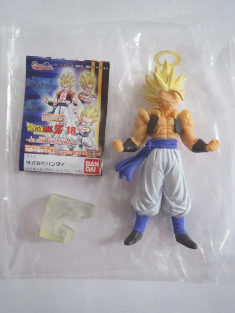 Dragon Ball en Gashapon | Bandai Collectors México | Juguetes de colección