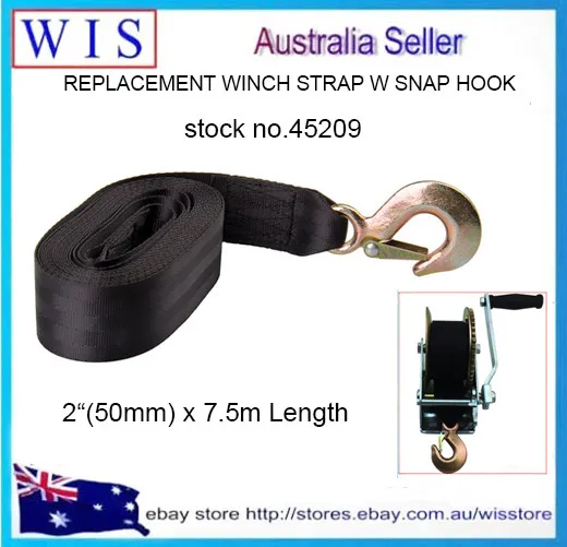 2" x 7.5m Boat Winch Strap w Hook and Safety Latch,Loop End,5,000 lbs Load-45209