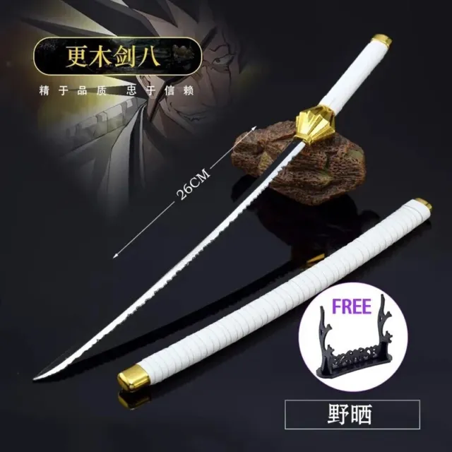 Bleach Anime Nozarashi Katana 26CM Display Sword Metal Samari Samurai Sword