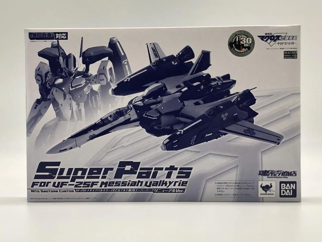 Dx Super Alloy Vf-25F For Saotome Alto Machine Parts Renewal Ver.