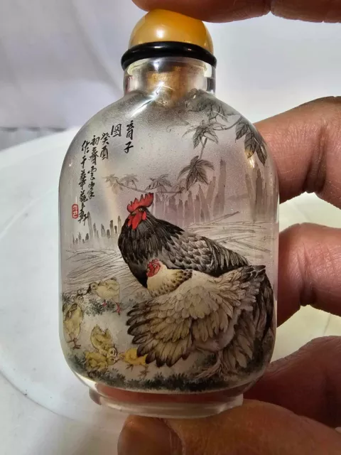 Signed glass reverse painted Snuff Bottle w/ Rooster Hen Chick Design- READ- B10