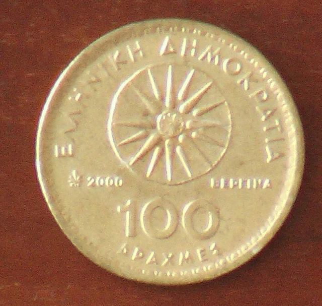 Greece 2000, coin 100 Drachmai, circulated, see the pictures