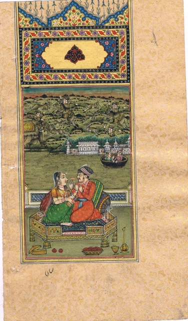 Peinture Persane Miniature Qajar - Femme Fumant Le Narguilé, Gouache Sur Papier 16x28 Cm, Originale Années 90