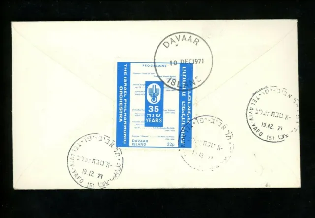 Postal History Great Britain W+M Sc#1(4) Davaar Local 1971 Campbeltown Israel 2