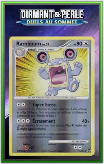 Ramboum Reverse - DP04:Duels at the Summit - 44/106 - French Pokemon Card