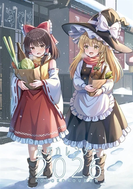 TOUHOU PROJECT CALENDAR 2026 Tohou Kouroumu 21th. Korokoroudon nonoko ...