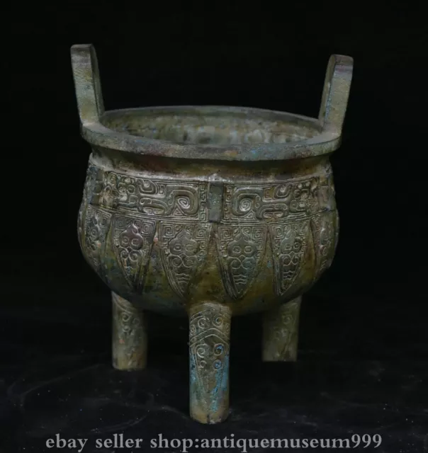 7.6" Old Chinese Bronze Dynasty Palace Beast Face Lilac Burner Incense Burner