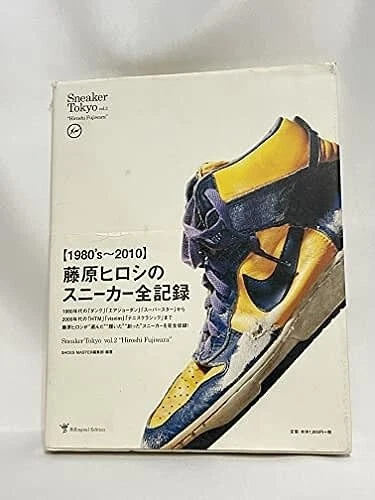 Sneaker Tokyo Vol.2 'Hiroshi Fujiwara' Fragment, Bilingual From Japan USED
