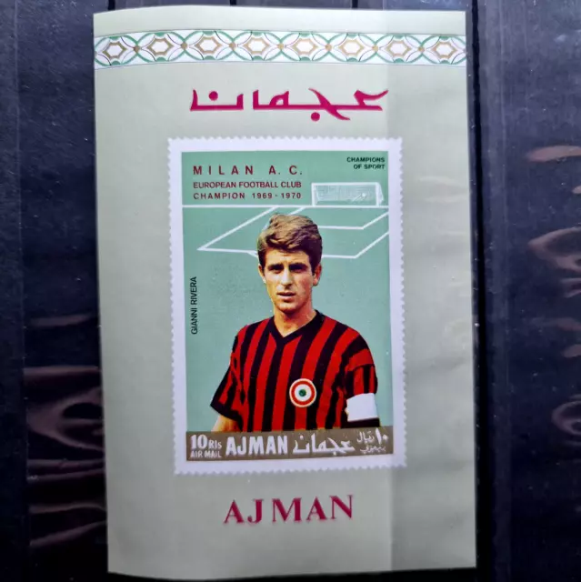 UAE 1970 - Ajman Imperf - MNH - Football - Air Mail Stamp Block