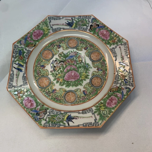 Asian  Vintage Quianlong Qing Flower, Butterfly, Bird  Longevity Pattern