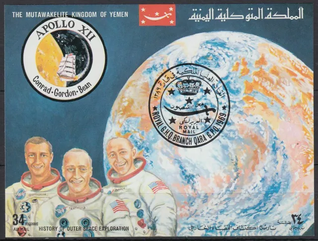 Yemen Kgr. 1969 used Bl.177 B Weltraum Space Geschichte History Raumfahrt