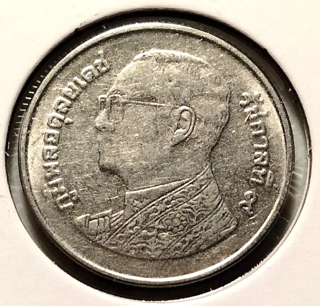 2011 Thailand  1 Baht Coin - Y#443  - Combined Shipping   (INV#7324)