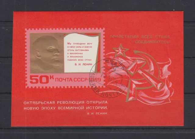 Sowjetunion Block 58 gestempelt Oktoberrevolution, Soviet Union used #GE211
