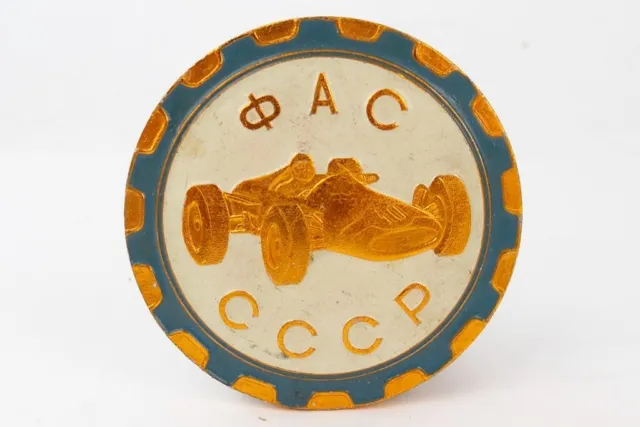 alte Auto Plakette - CCCP Automobil Club - vintage car badge