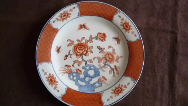 Assiette porcelaine Imari, Compagnie des Indes, 26 cm de diamètre.