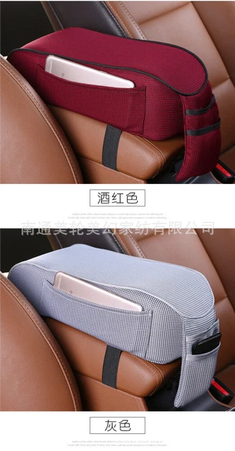 Console centrale supporto gomito auto bracciolo cuscino auto
