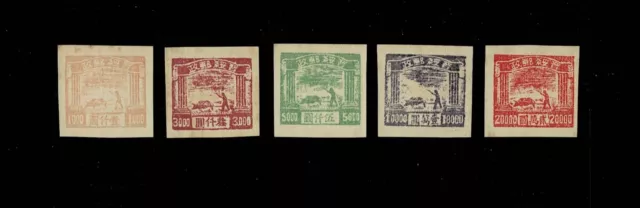 Stamp China PRC J.HB-49 (Oct.). Ploughing Farmer design Litho imperf complete