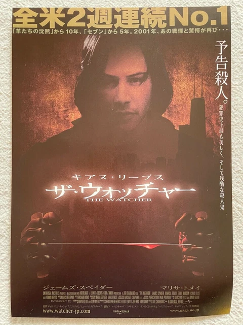 The Watcher 2001 Movie Flyer Japan Chirashi Keanu Reeves James Spader