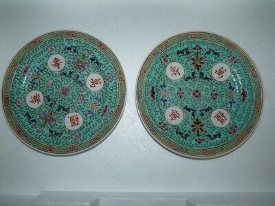 Pair of Early 20th Century Chinese Canton Porcelain Marked Enamel Plates D 20 cm