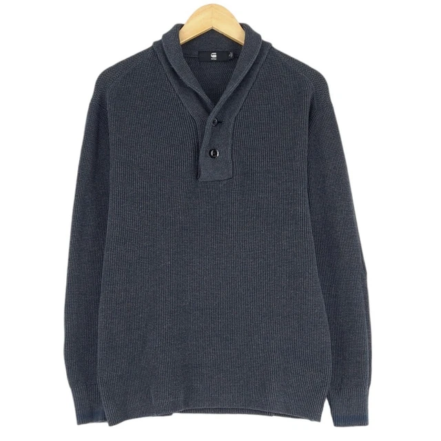 Pull Homme Brice Bleu Foncé Col Châle - Taille S, Laine, Occasion Très Bon état