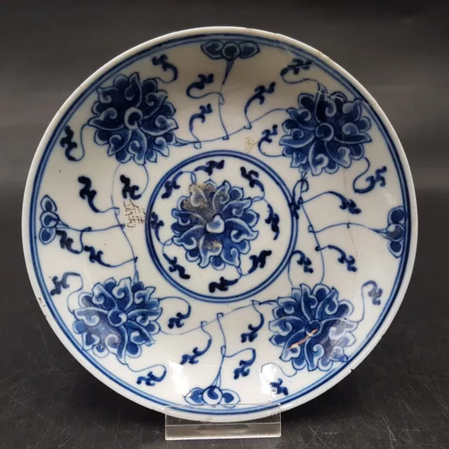 Alter blau-weiß Porzellan Teller m. floralem Motiv und Bodenmarke,signiert-China