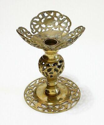 Vintage Globe Sphere Display Holder Solid Brass Ornate Filigree 6 1/2" Tall