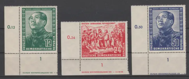 Deutschland DDR Mi.Nr. 286 - 288 ** Ecke postfrisch Druckvermerk Teil - DV MNH