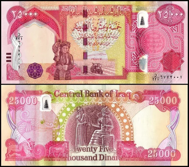 100000 Iraqi Dinar 100,000 (4 x 25,000) Year 2020 COA Crisp & Uncirculated!!