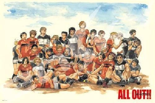 Ensky 1000-teiliges Puzzle ALLES AUS! (50x75cm) 1000-560