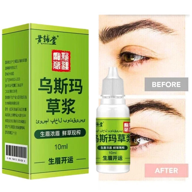 Líquido nutritivo para el cuidado del cabello cilia crecimiento Usma hierba 10 ml E7R2