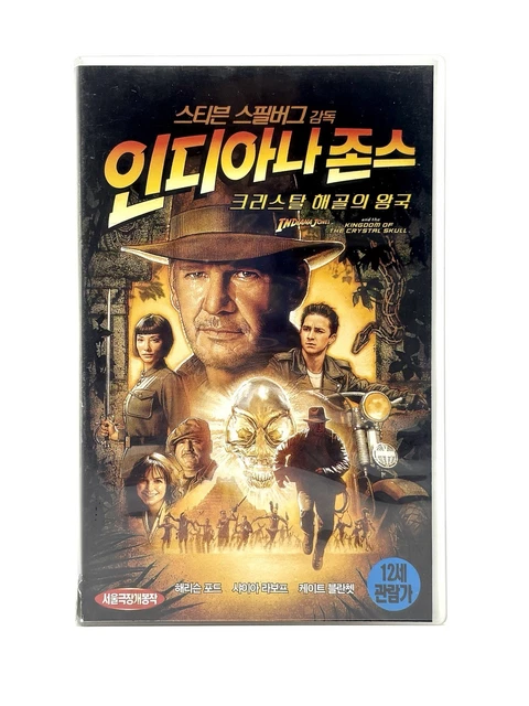 [VHS-KOREAN] INDIANA JONES and the Kingdom of the Crystal Skull (2008 ...