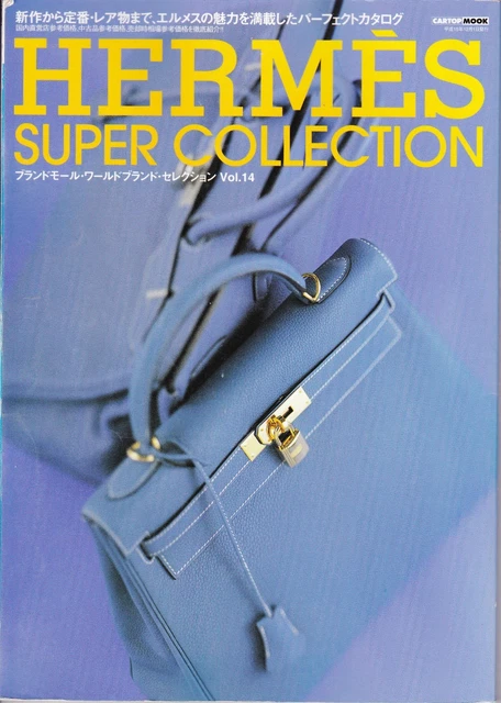 HERMES SUPER COLLECTION Magazine Book Perfect Catalogue 2003