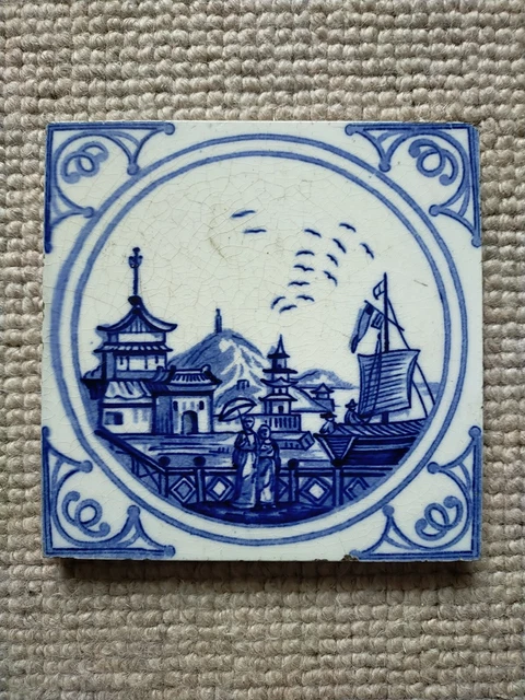 Mintons tile china works stoke on Trent 8