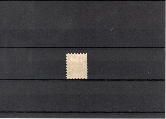 Timbre Guadeloupe France Colonie 1900 N°43 Neuf* Mh 2