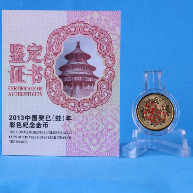 2013 China 50 Yuan Lunar Year of the Snake Color 1/10oz Gold B-Ware