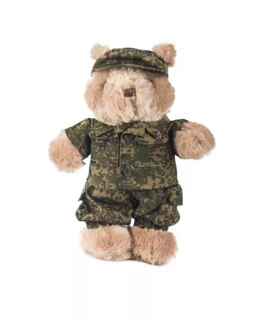 Teddyanzug klein, Teddy, Spielzeug, Military        -NEU-